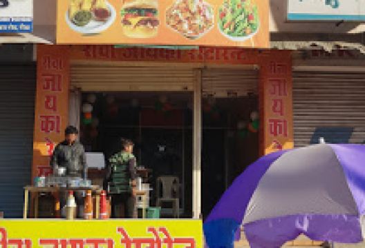 Shilpi Kunj City景点图片