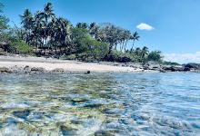 Playa Callejones景点图片