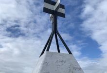 Patuha Trig Parking景点图片