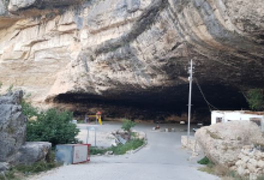 Kayaönü mağrası景点图片