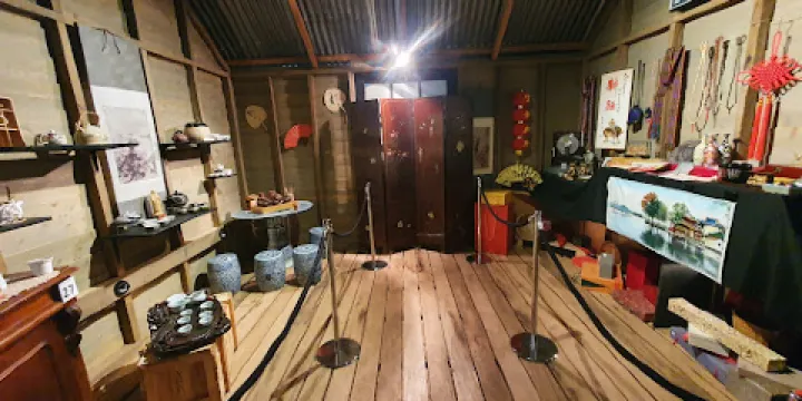 Gum San Chinese Heritage Centre