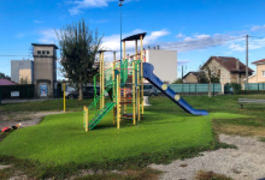 Parc de jeux pour enfants景点图片