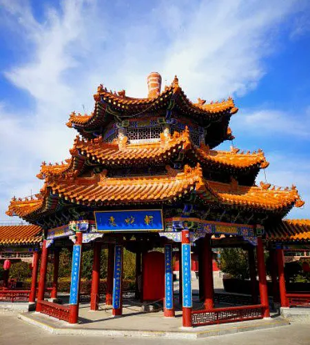永安旅遊