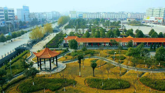 三灣公園