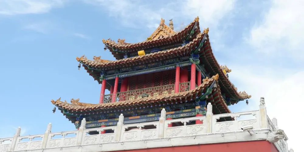 永安旅遊
