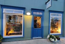 Gallery Listasel景点图片