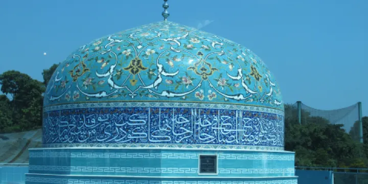 馬來西亞伊斯蘭藝術博物館