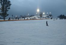 Cannonsburg Ski Area景点图片