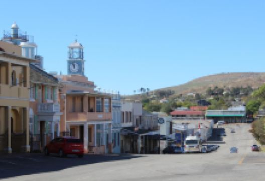Observatory Museum景点图片