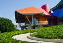 BioMuseo景点图片