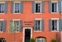 Galerie Gabel景点图片