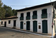 Parnaibano de Musica Bendito Antonio Pedroso Museum景点图片