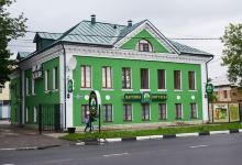 Museum of the Frog Princess景点图片