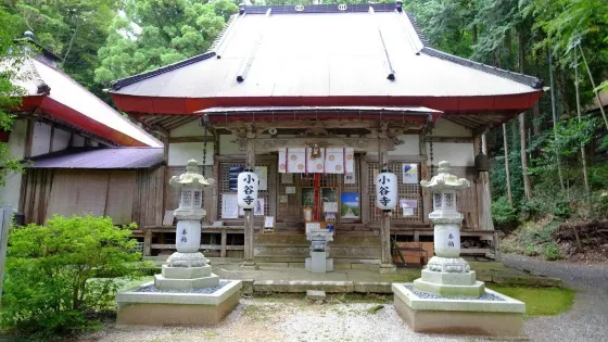 小谷寺