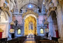 Igreja de Sao Joao Novo景点图片