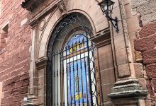 Iglesia de San Miguel Arcangel景点图片