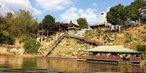 Wangpo Elephant Camp