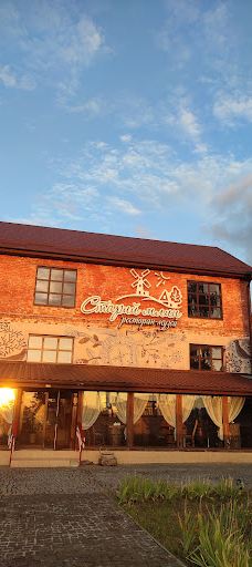 Restaurant-museum "Old Mill"-治托米亚区