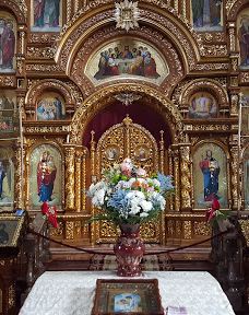 Building-heart-Zhytomyrs'ka city council