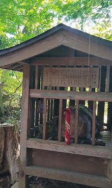 Kinbo Shrine-仁贺保市