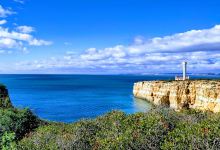 Ponta do Altar Lighthouse景点图片