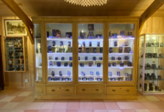 Conservatory Rural De Gascogne景点图片