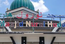 Masjid Nurul Huda景点图片