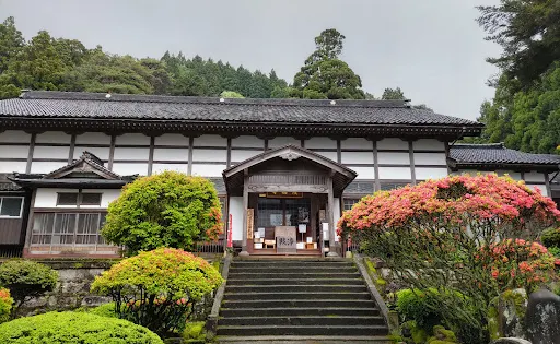 Gokoku-ji Temple