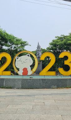 công viên Di Lăng-山河县