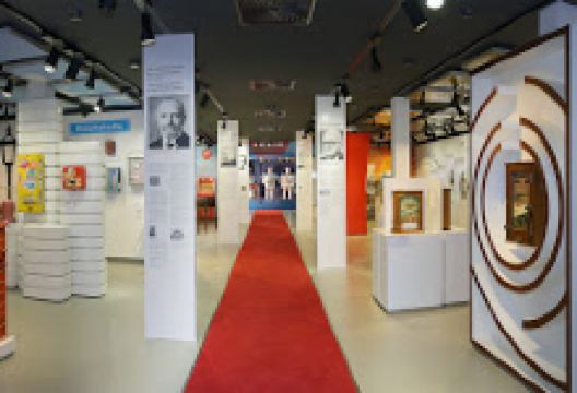 Deutsches Automatenmuseum - Sammlung Gauselmann景点图片