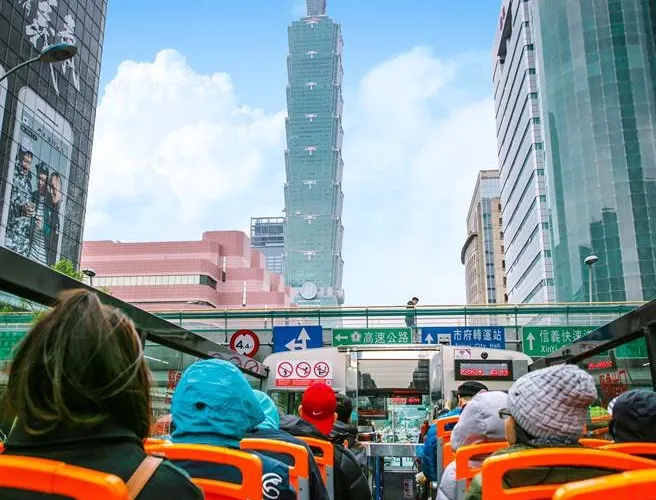永安旅遊