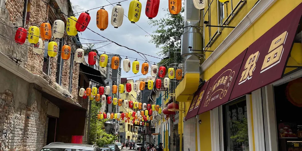 永安旅遊