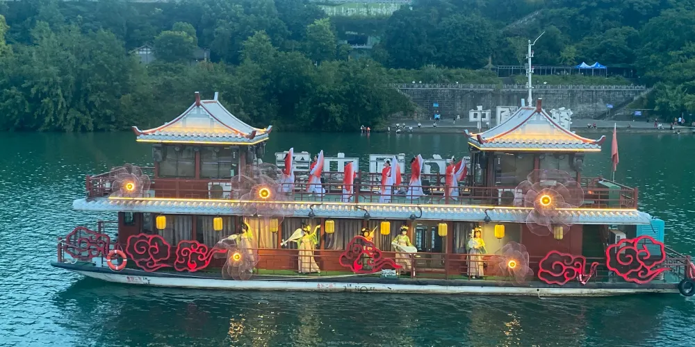 永安旅遊
