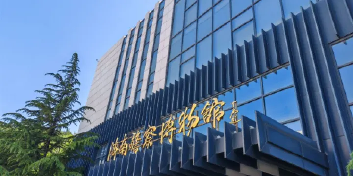 濟南警察博物館