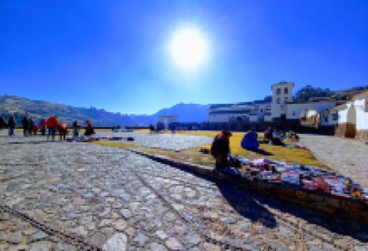 Centro Arqueológico de Chinchero景点图片
