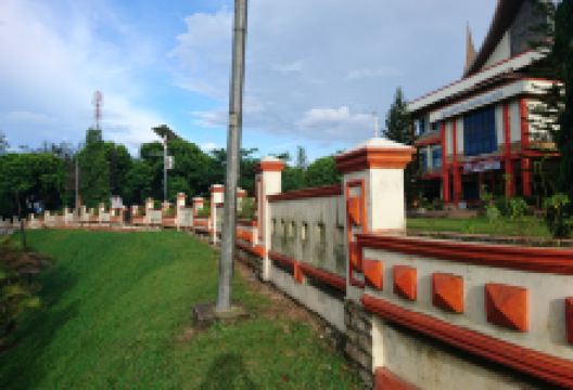 Taman Kota Ngalau Indah景点图片