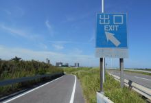 白子海岸景点图片