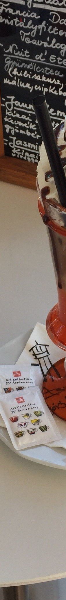 希欧福克水塔-希欧福克