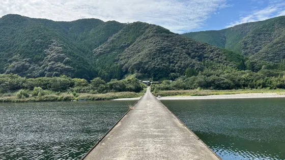 高瀬沈下橋