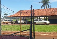 Parque de Exposição Francisco Marciano de Oliveira景点图片