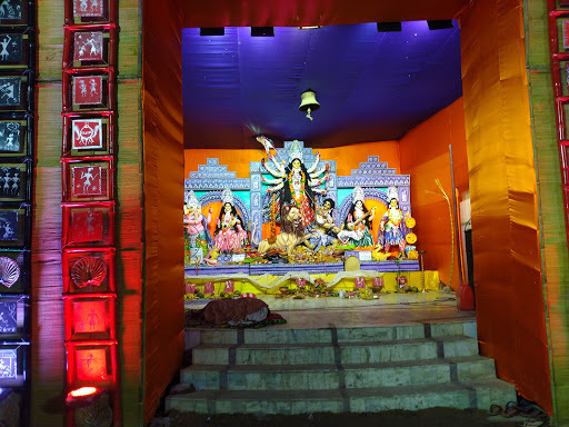 Netaji Park Unnayan Mandir