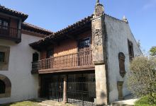 Rosequillo Park景点图片