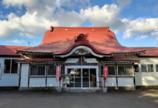 Henshoji景点图片