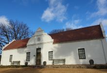 PW Vorster Museum景点图片