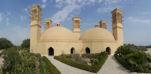 Harireh - Ancient City
