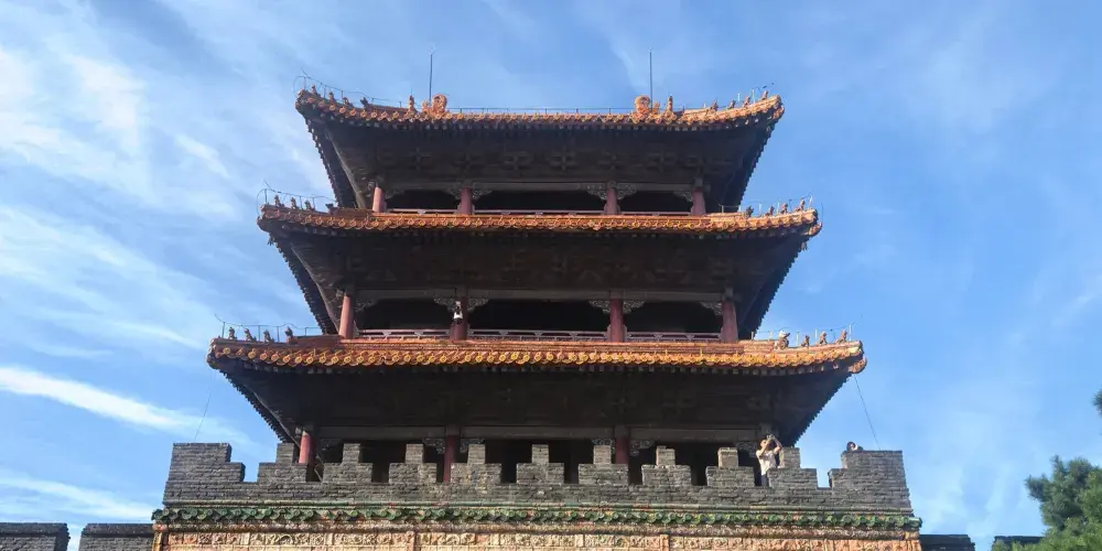 永安旅遊