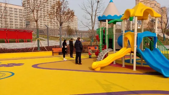 如意公園