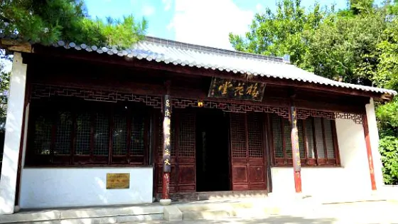 香山景區-梅花堂