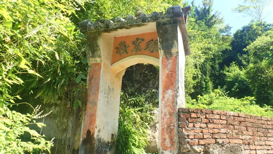 綠窟潭