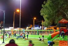 Comunitario Sinchal Park景点图片